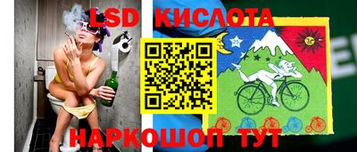 меф Усть-Илимск