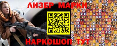 мефедрон VHQ Уссурийск