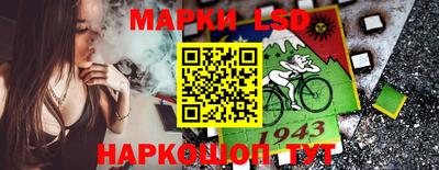 мефедрон VHQ Уссурийск