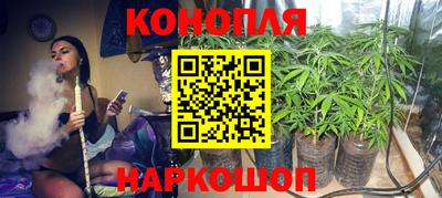 мефедрон VHQ Уссурийск