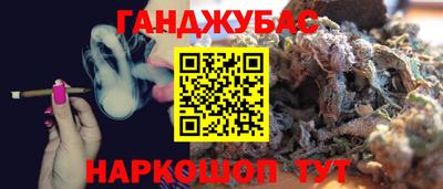 меф Усть-Илимск
