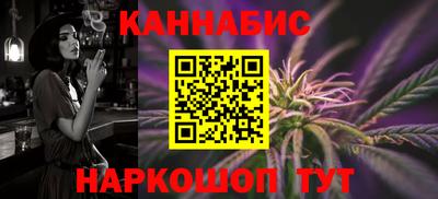 меф Усть-Илимск