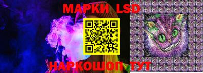 мефедрон VHQ Уссурийск