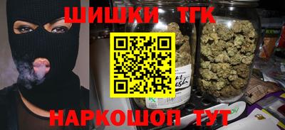 меф Усть-Илимск