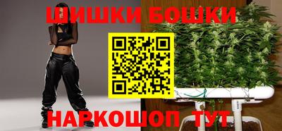 мефедрон Усть-Джегута