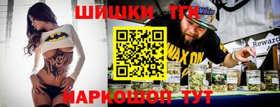 мефедрон Усть-Джегута