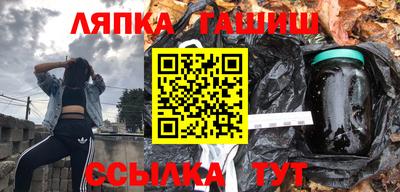 меф Усть-Илимск